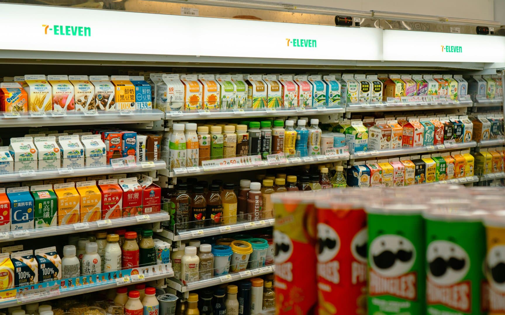 Grocery